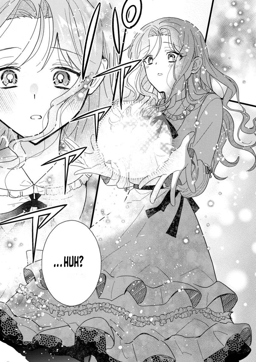 The Useless Noble Girl Blossoms into a Beloved Prodigy. Chapter 5 - . Page 15